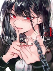 口碑榜漫画品类标识图